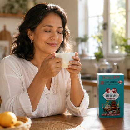 Té Yigan — 18 Hierbas Chinas para Sentirse Liviano, con Energía y Limpio del Hígado