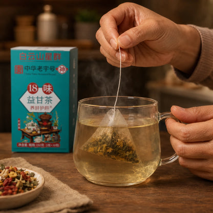 Té Yigan — 18 Hierbas Chinas para Sentirse Liviano, con Energía y Limpio del Hígado